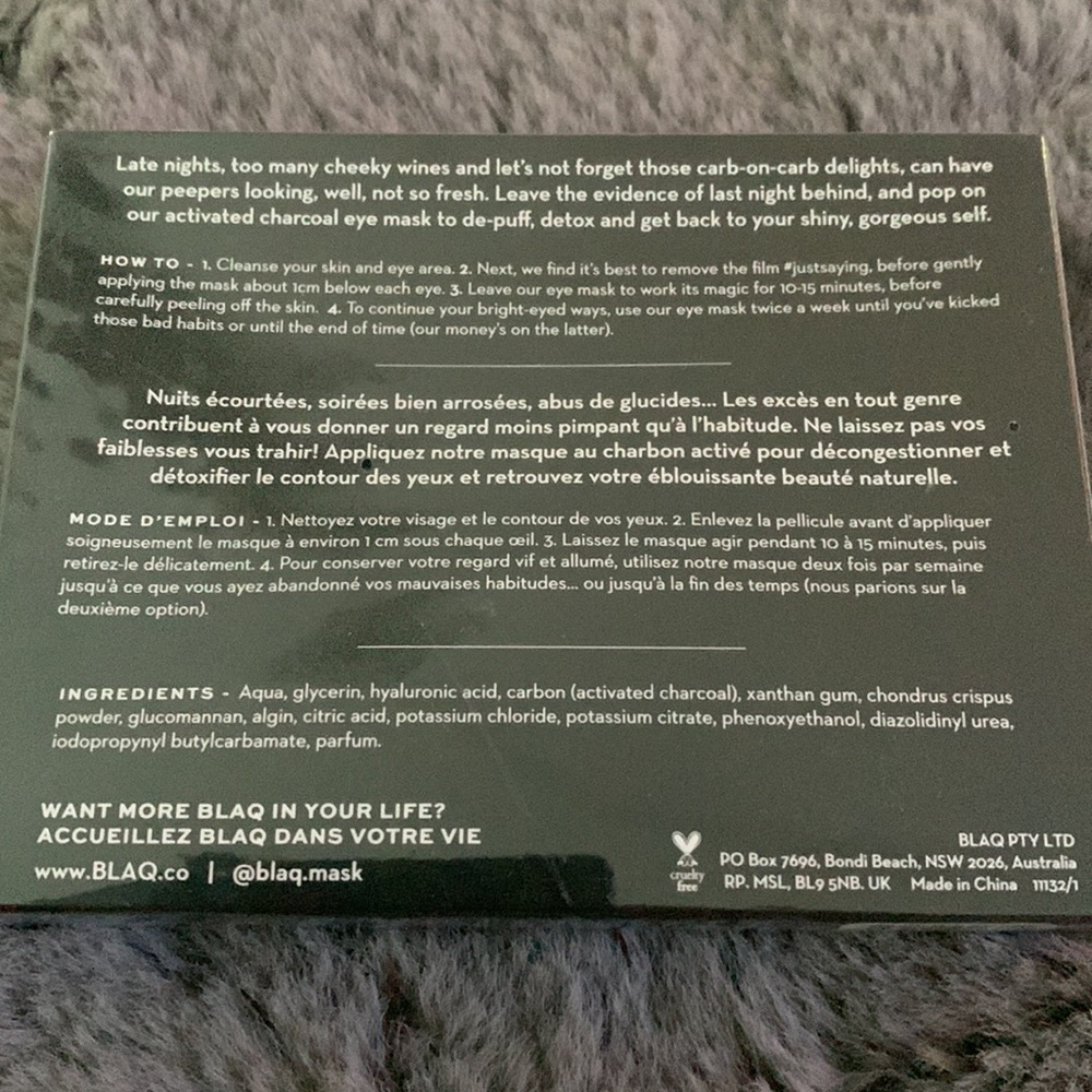 Blaq Eye Masks - Picture 3 of 4